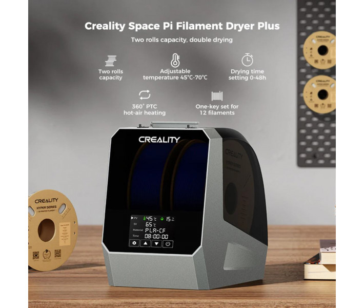 Сушарка для філаменту Creality Space Pi Plus