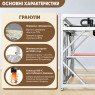 3D-принтер на гранулах DOWELL 3D DP-A 12 | Відкрита Рама