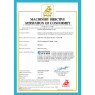 3D принтер SLM FastForm FF-M800 500Wx6