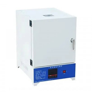 Муфельная печь для термообработки SX2-5-12 для SLM 3D принтера FastForm