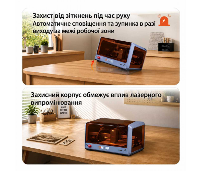 Лазерний гравер-різак Ortur F20 Pro 5W