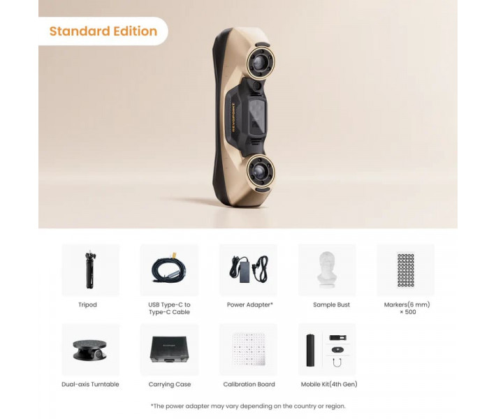 3D сканер Revopoint MetroY Ultra Standard Edition