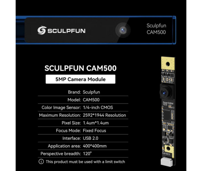 Камера Sculpfun CAM500 для Lightburn
