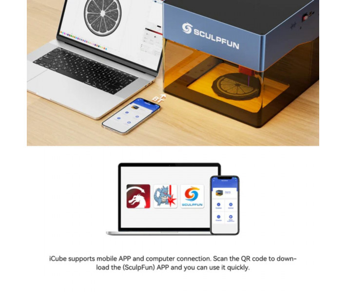 Портативний лазерний гравер Sculpfun iCube Pro 5W