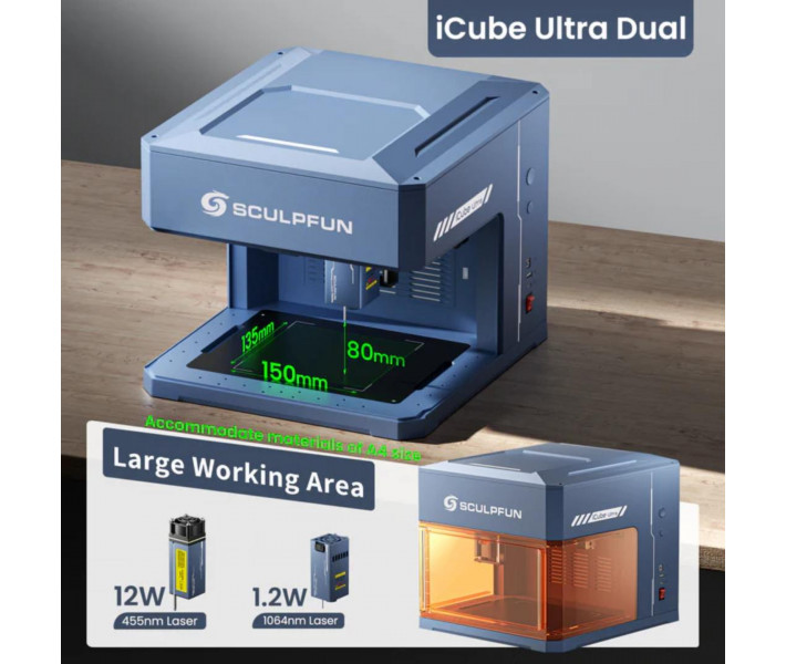 Лазерний гравер Sculpfun iCube Ultra Dual 12W IR1.2W