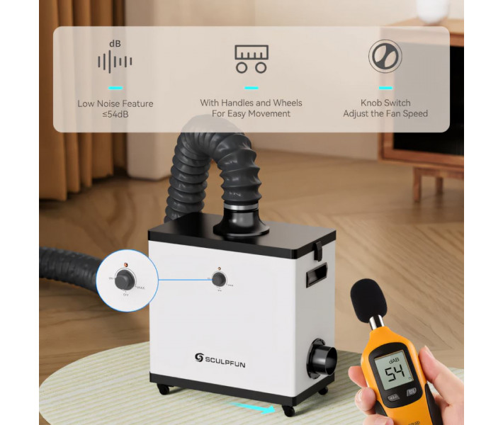 Очищувач повітря Sculpfun SP1 220W Smoke Purifier