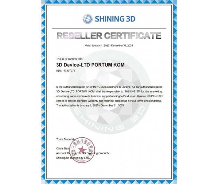3D сканер метрологический SHINING 3D FreeScan UE7