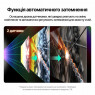 Маска для лазерного зварювання з автозатемненням xTool