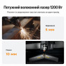 Лазерний зварювач та ЧПУ-різак xTool MetalFab 1200W Safety Pro Bundle