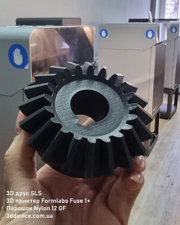 Автоматизована полірувальна машина Formlabs