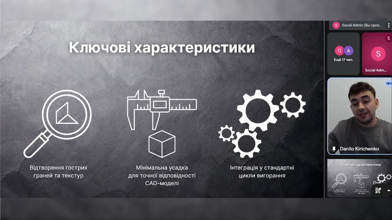 обзор Grey Resin V4.1, Tough 1500 V2 и True Cast Resin