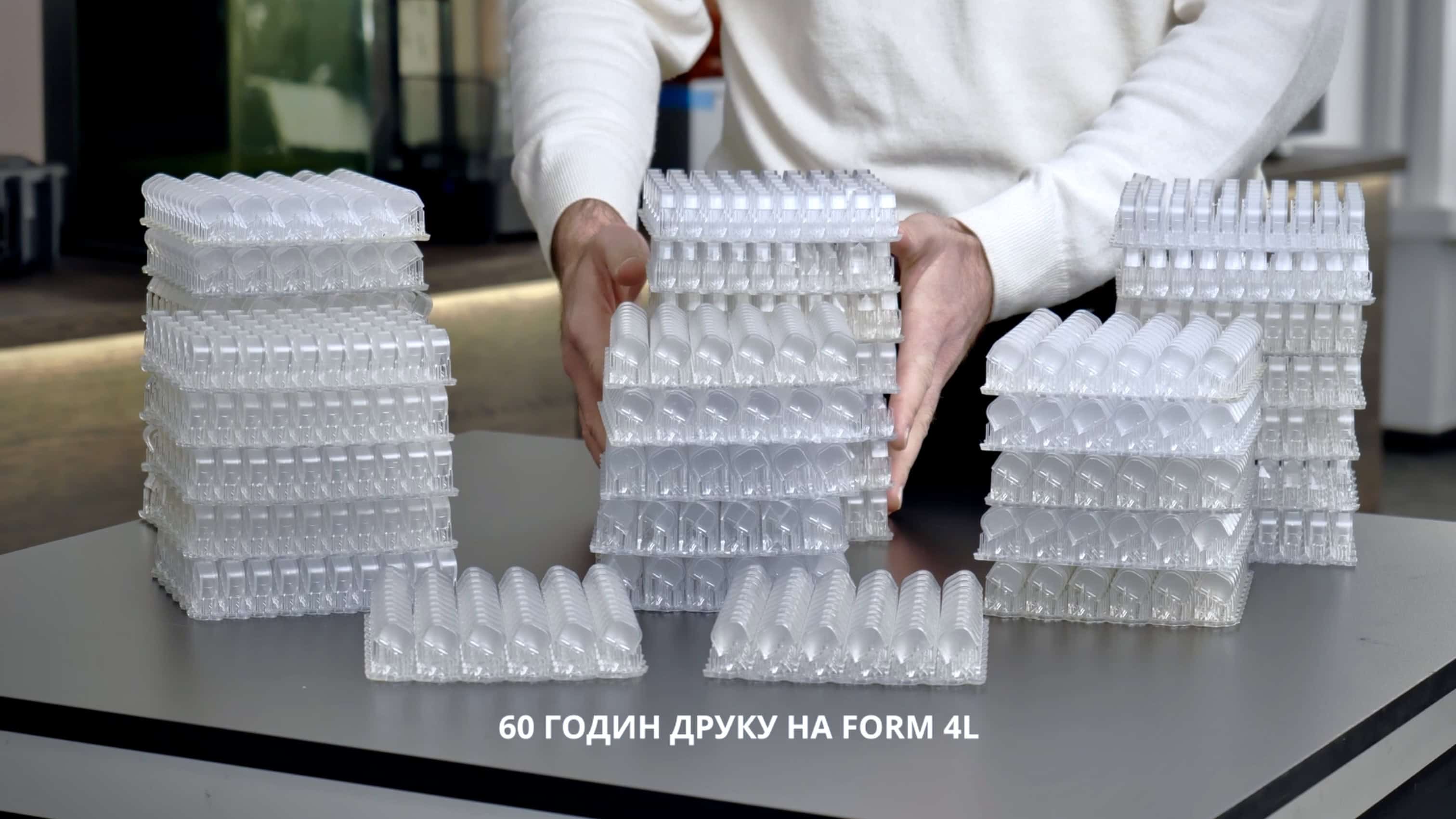 Масштабованість серійного 3D-друку на Formlabs Form 4L