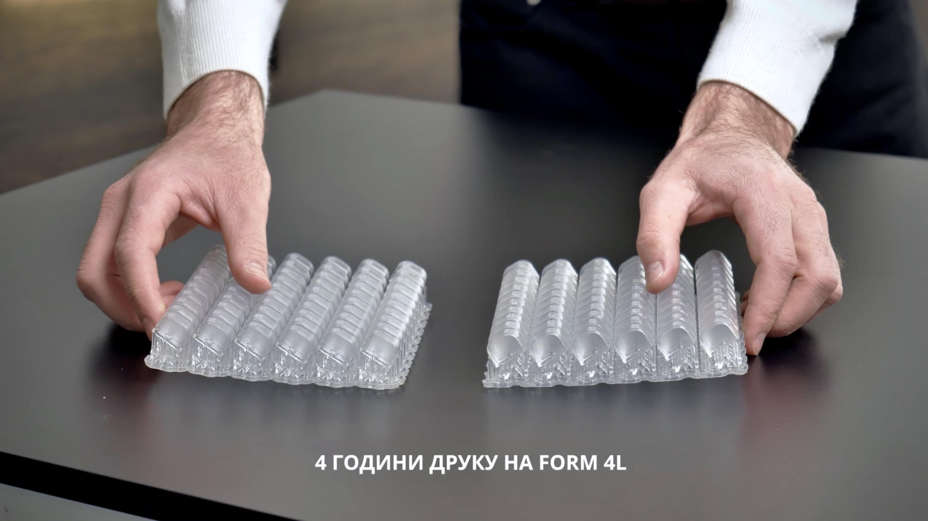 Швидке прототипування на Formlabs Form 4L: результат за 4 години