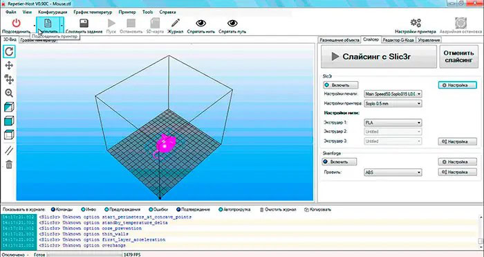 Polygon for 3D printer