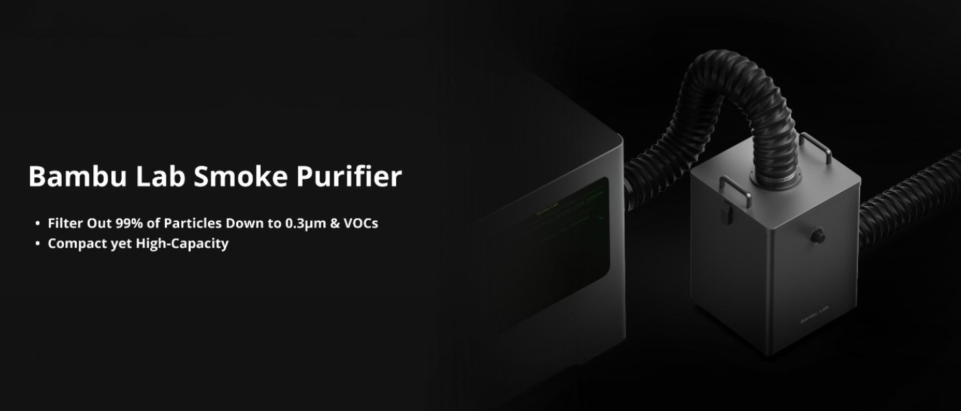 Bambu Lab Smoke Purifier система очищення диму для лазерного обладнання