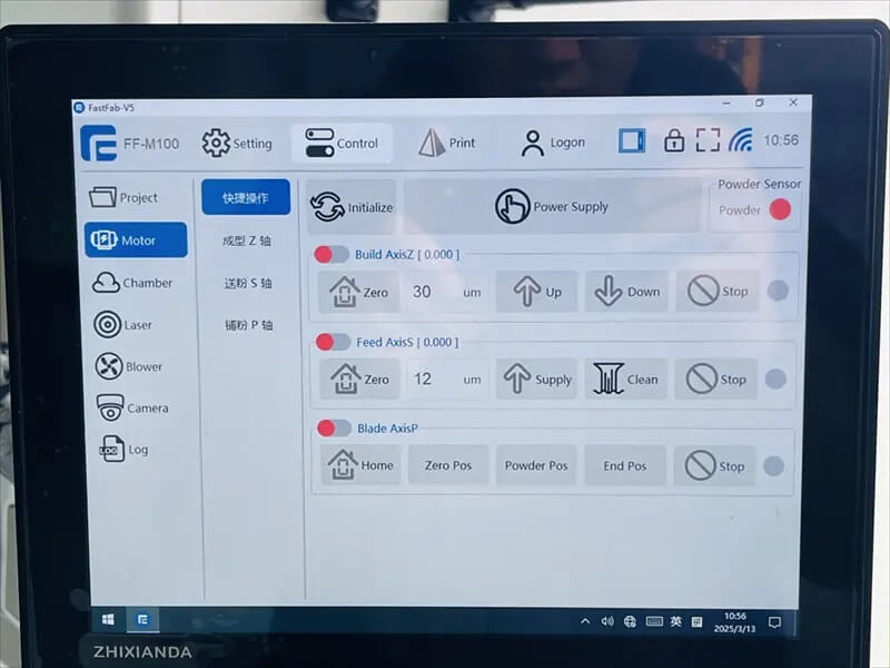 Простой интерфейс пользователя программного обеспечения для управления 3D-печатью FastFab, разработанный для упрощенного и интуитивно понятного опыта.