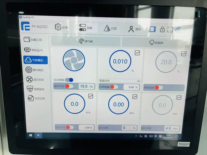 Пример комплексных журналов печати, записываемых программным обеспечением DeskFab X1 для контроля качества и устранения неисправностей.