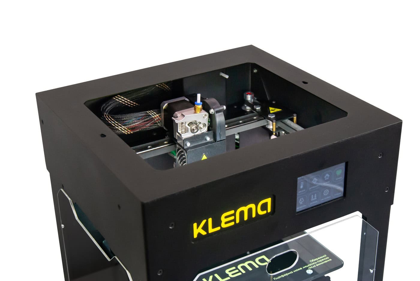 3D принтер KLEMA 250 Pro