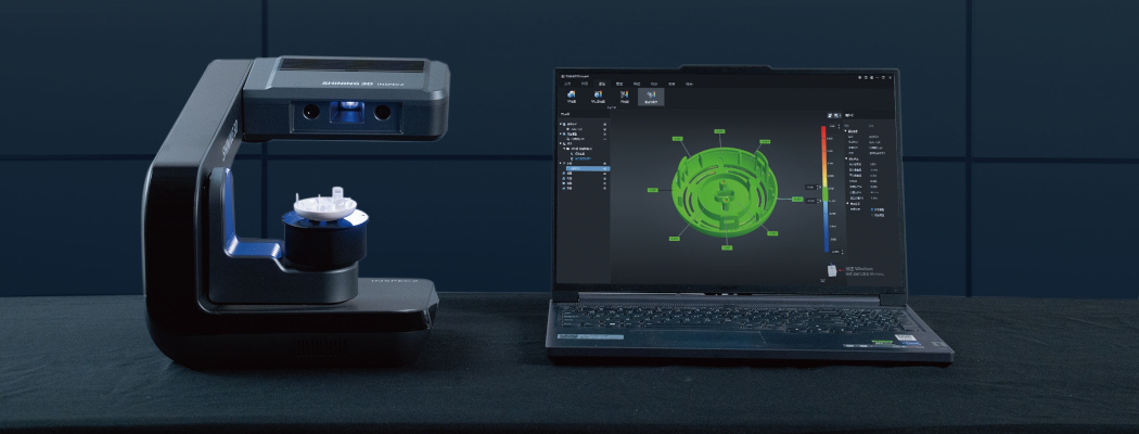 3D сканер Shining 3D AutoScan Inspec2 купити в Україні