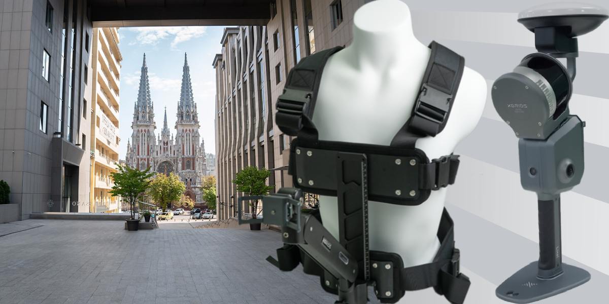 XGRIDS L2 pro series Backpack: long-term scanning of large objects