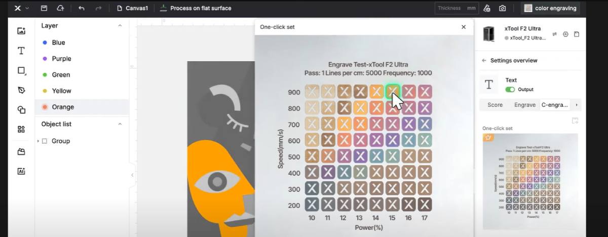xTool F2 Ultra гравер з 2 лазерами, програмне забезпечення