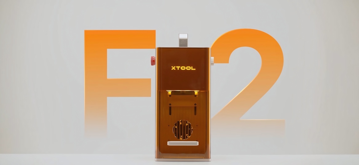 xTool F2 портативний подвійний лазерний гравер 15W 5W IR