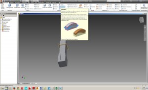 Збірка друкованої 3D моделі