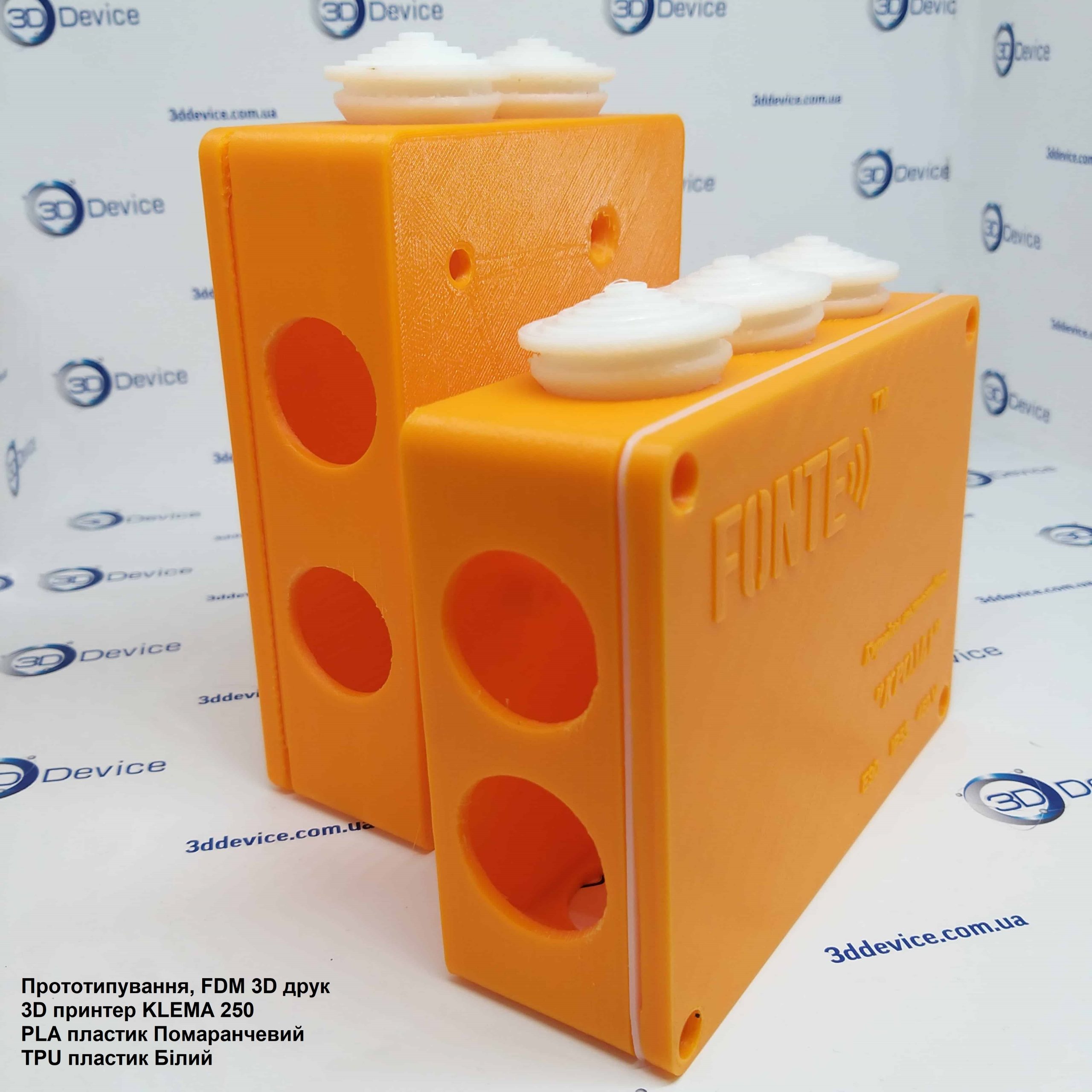 3D друкована розподільча коробка PLA і TPU пластик