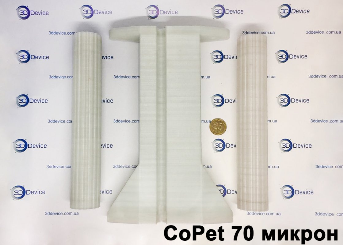 3D печать бака CoPet 70 микрон