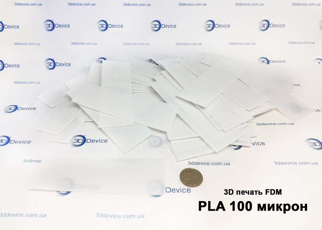 Мелкосерийное производство из ПЛА пластика