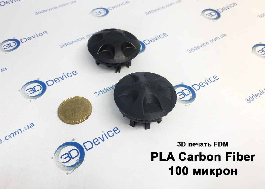3D печать из карбонового PLA