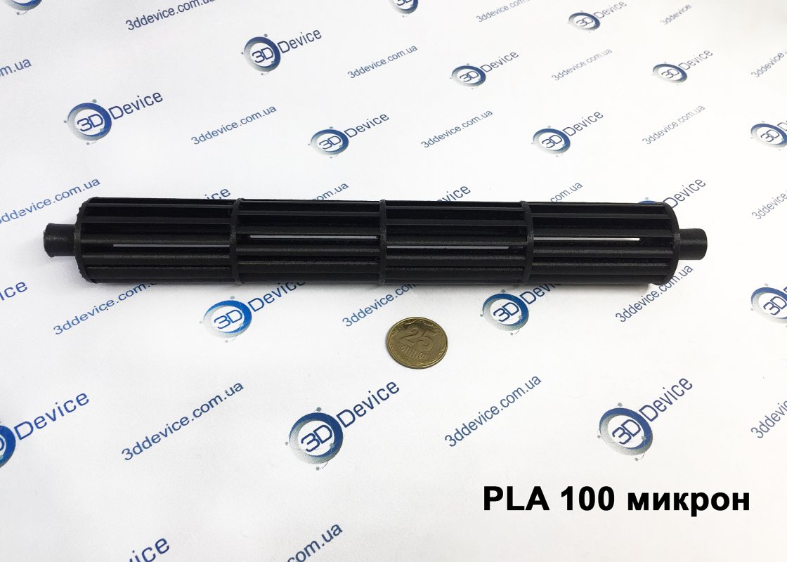 Крыльчатка из ПЛА пластика 100 микрон