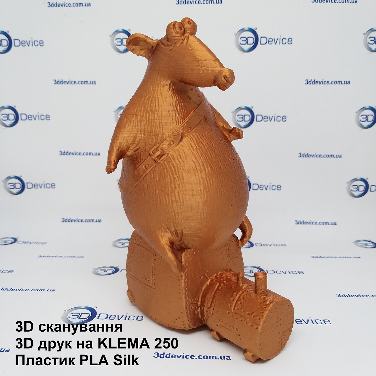 Киев-3Д-печать-пластик-PLA-silk-мышь1
