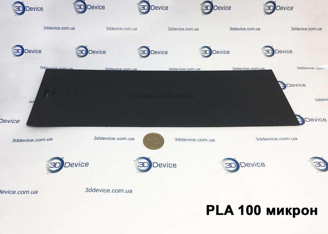 Пластина из PLA пластика 100 микрон