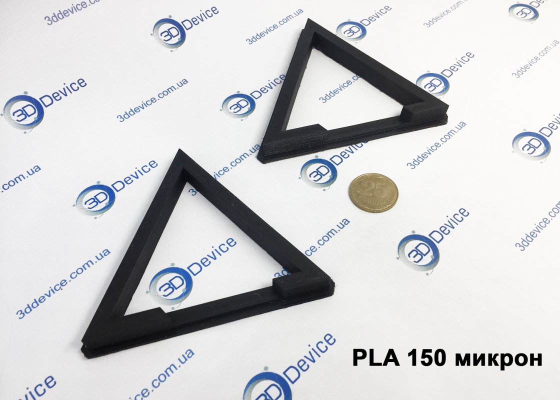 Треугольные детали из ПЛА пластика 150 микрон