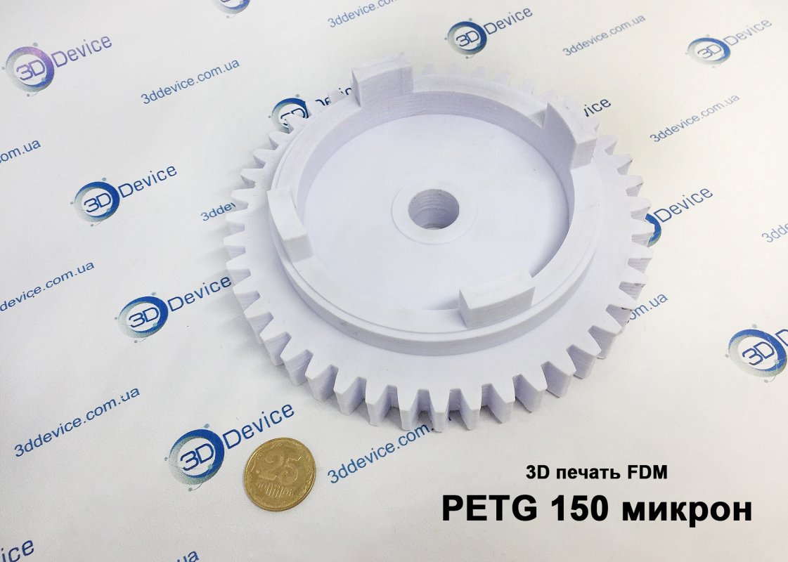 3D печать PETG 150 микрон