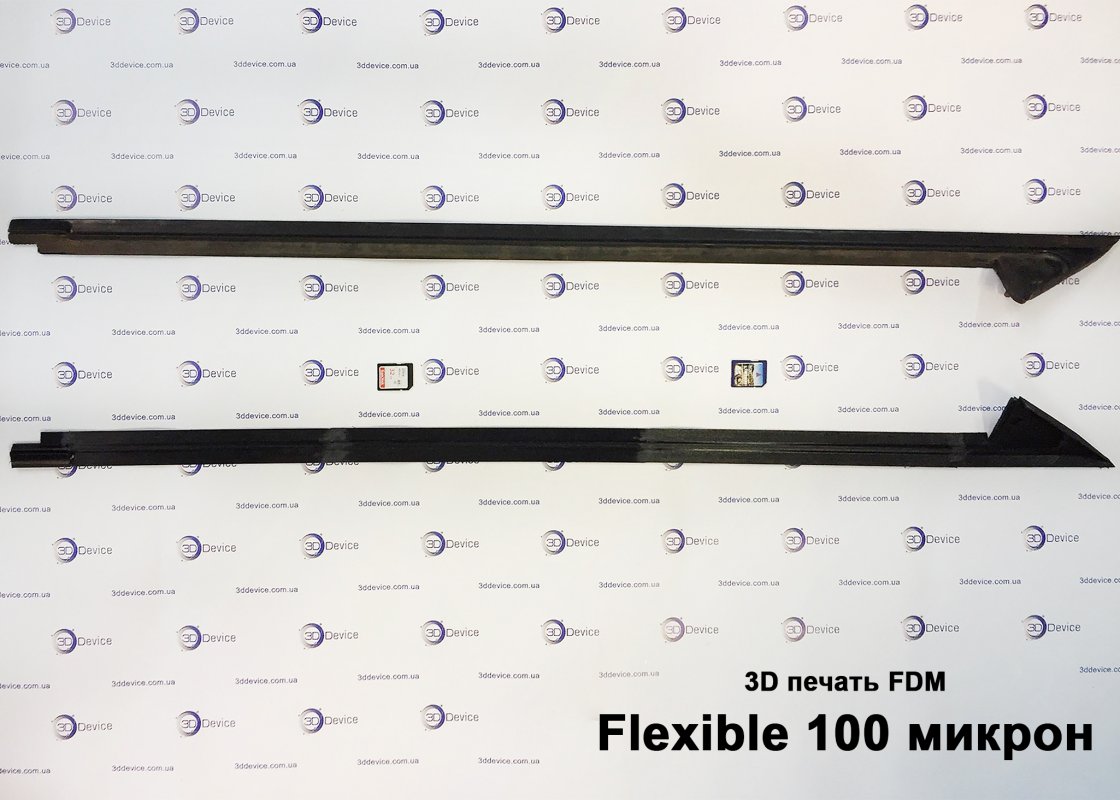 3D печать Flexible 100 микрон