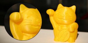 Напечатано на 3D принтере Raise3D N2