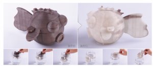 3D пластик eSUN COLOR-CHANGING - напечатано на 3D принтере
