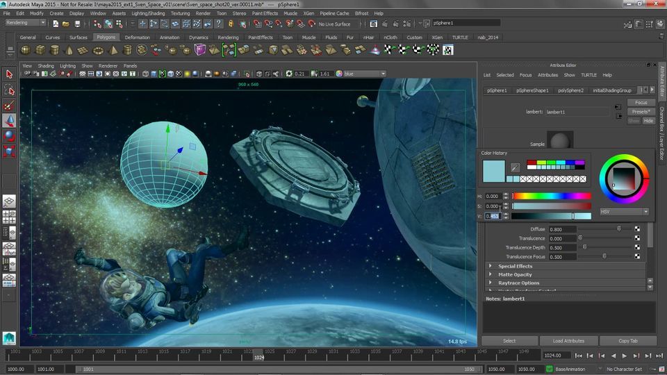 Autodesk Maya – краткий обзор и базовые сведения