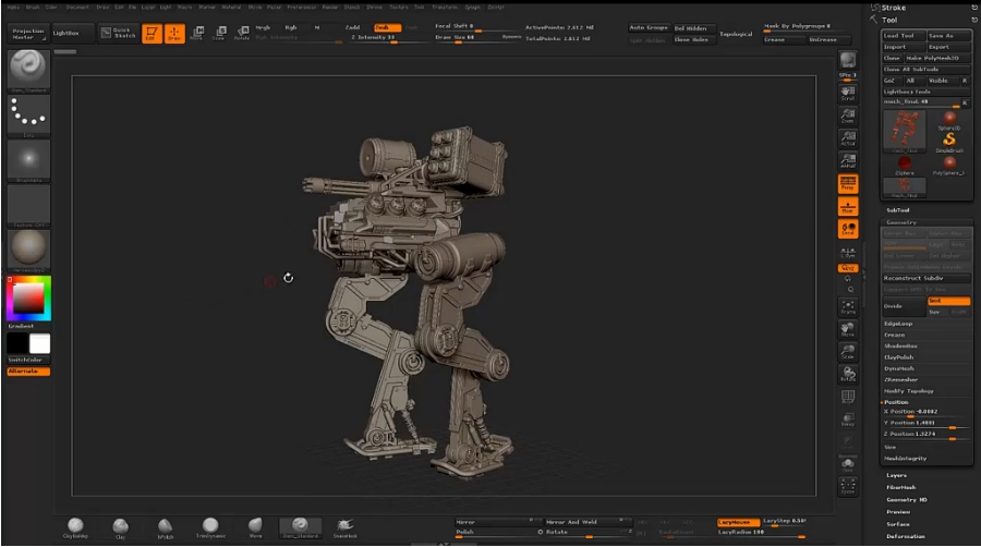 Zbrush как создать новый проект