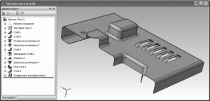 Обзор Компас 3D листовой металл