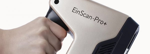 3D сканер EinScan-Pro+ купить Украина