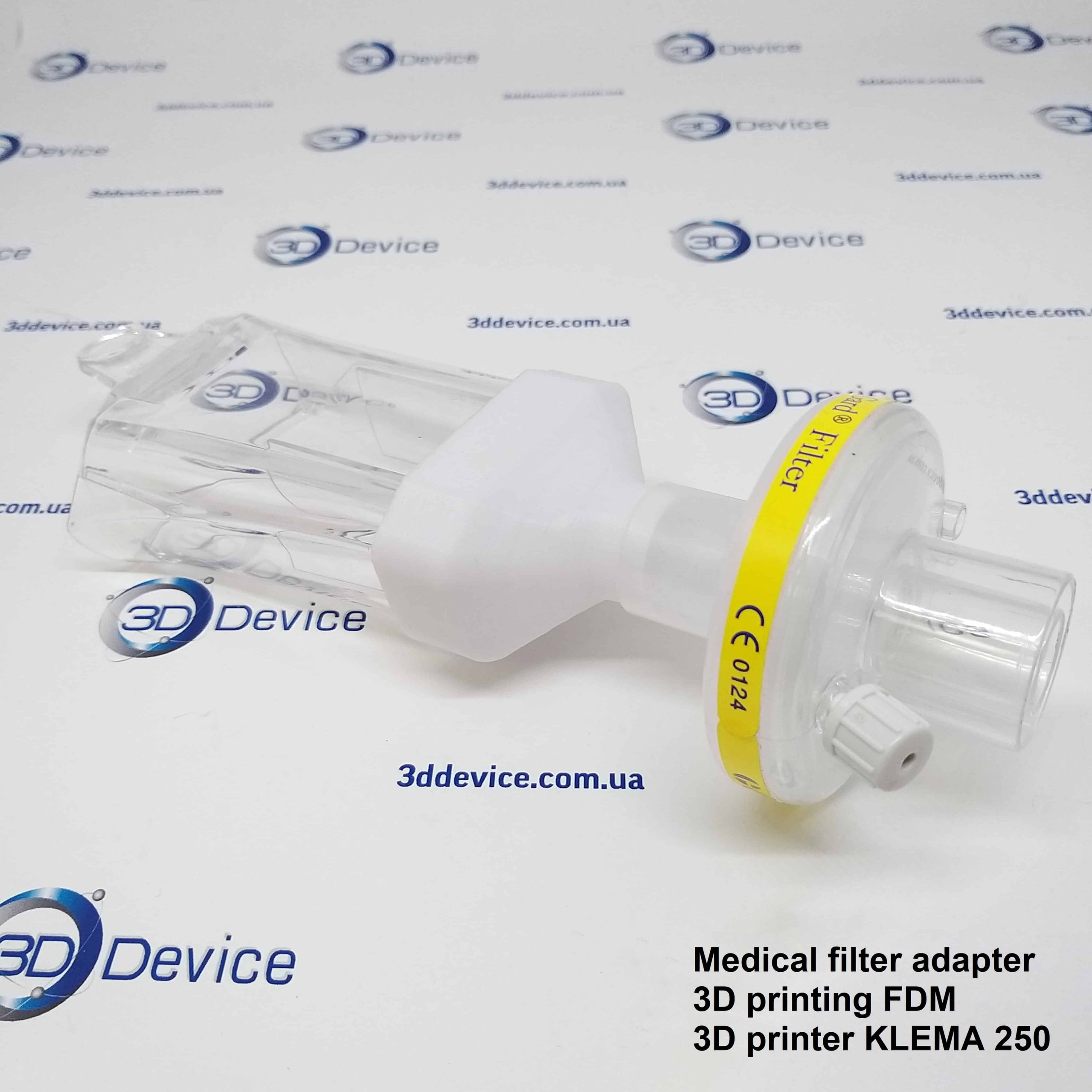 3D printed medical filter adapter