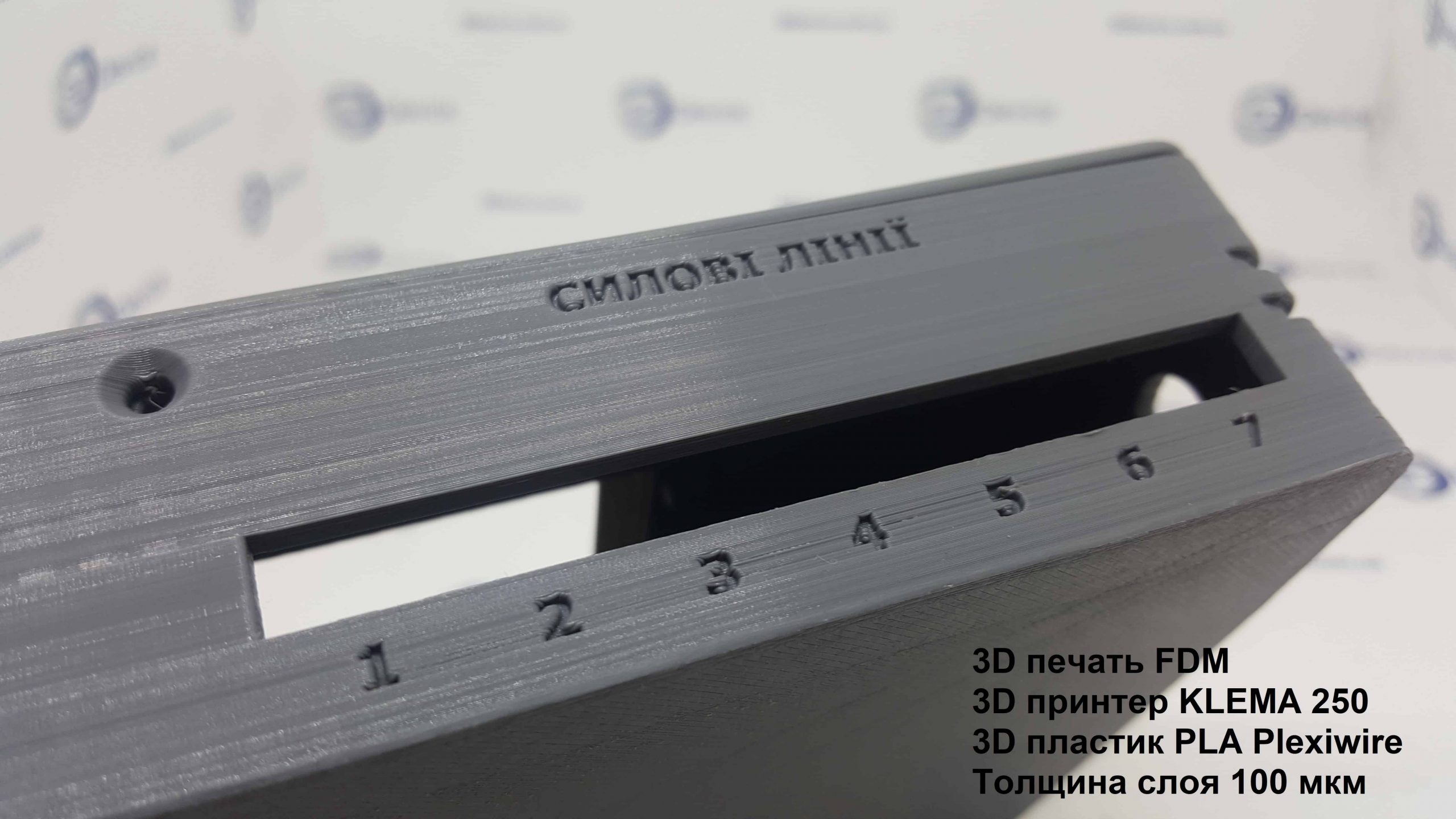 Качественная FDM 3D печать прототипа в Киеве