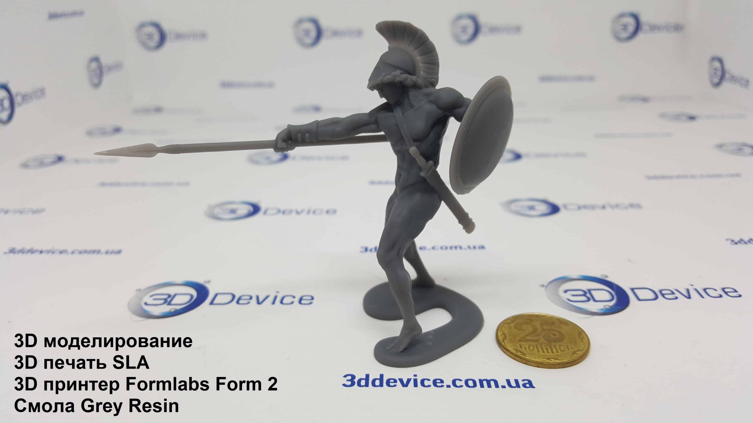 Миниатюра 3D моделирование и 3Д печать SLA Formlabs Grey Resin