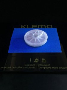 Шестерня на Klema 250 Twin 3D печать