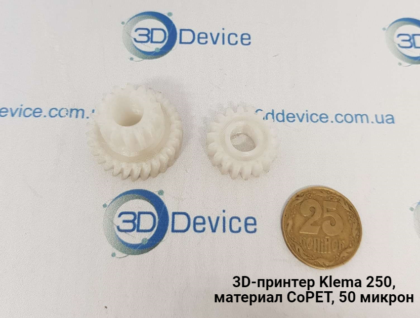 3D принтер Klema материал CoPET Украина Киев