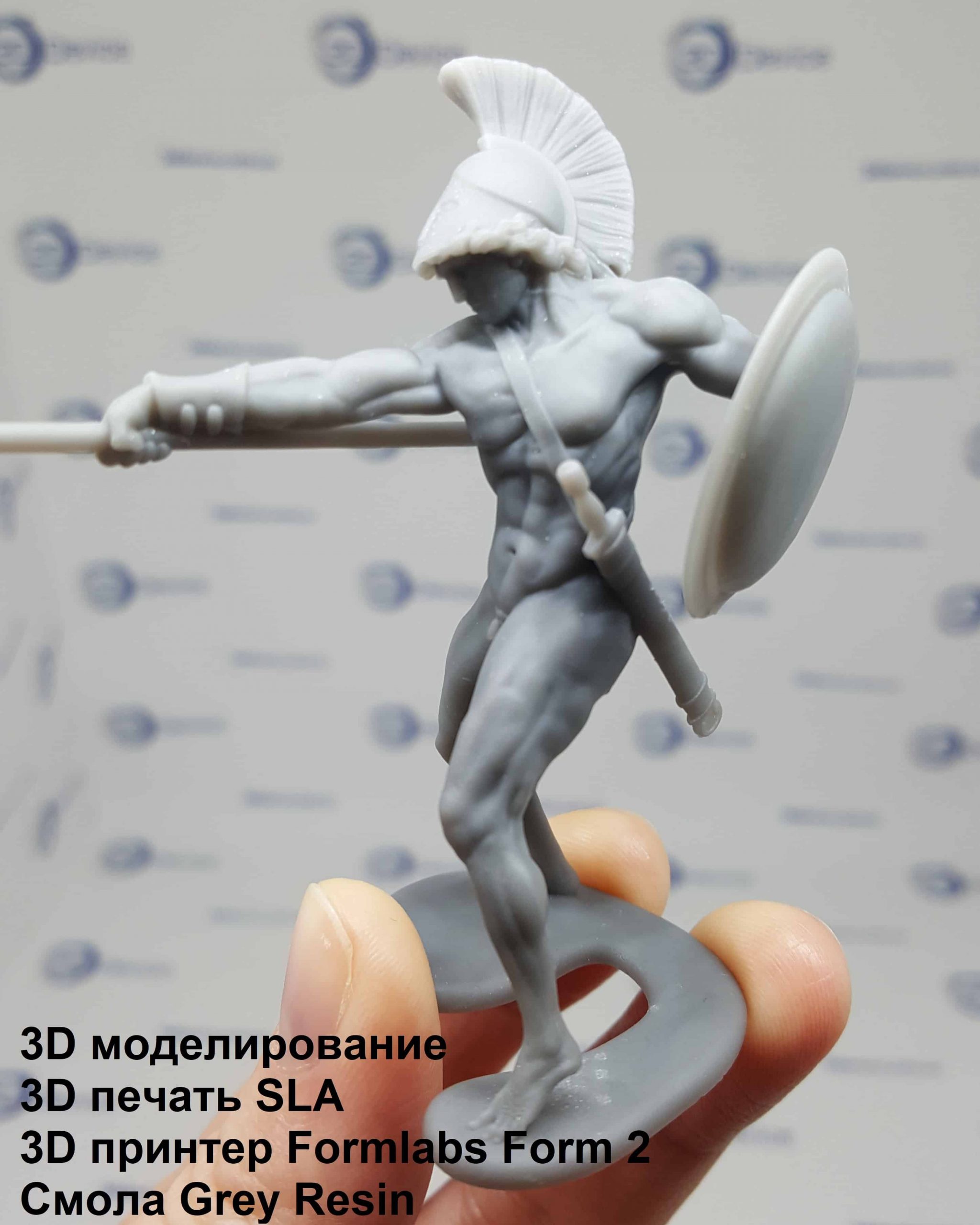 Воин 3D печать SLA Formlabs Grey Resin толщина слоя 25 мкм