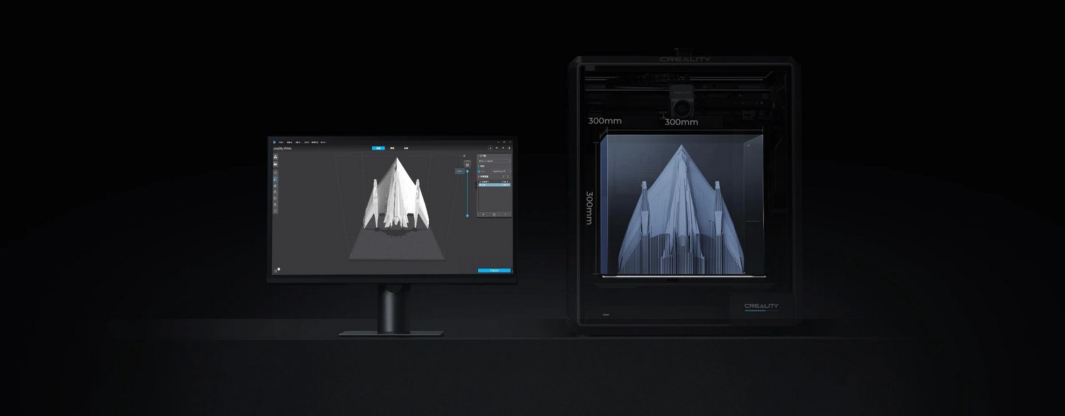 3D-принтер с высокой скоростью печати Creality